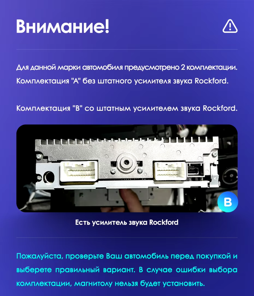 Штатная магнитола Teyes CC3 4/32 Mitsubishi Lancer 10 CY (2007-2012) Тип-B