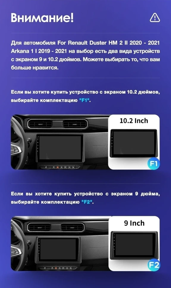 Штатная магнитола Teyes CC3 2K 4/64 Renault Duster HM 2 (2020-2021) F2