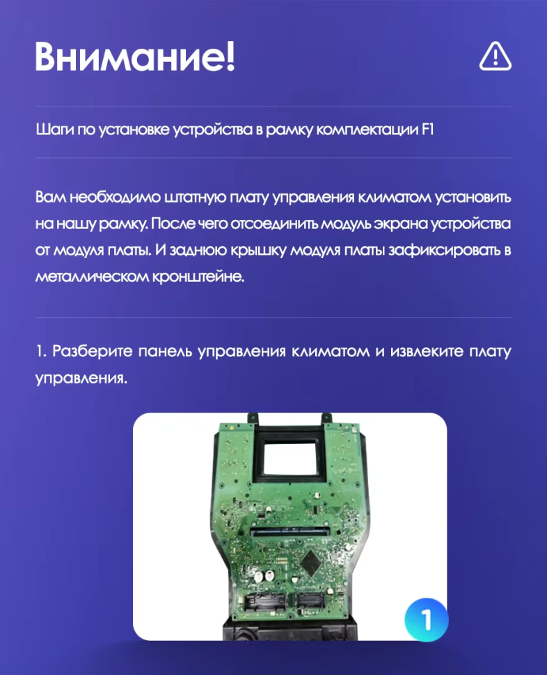 Штатная магнитола Teyes CC3 2K 6/128 Ford Mustang VI S550 (2014-2023) F2