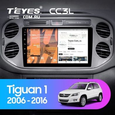 Штатная магнитола Teyes CC3L 4/64 Volkswagen Tiguan 1 NF (2006-2017)