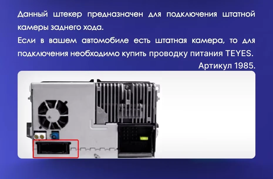 Штатная магнитола Teyes CC3 2K 4/32 Volkswagen Tiguan 1 NF (2006-2016) F1 (11")