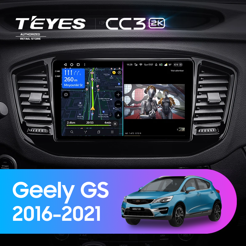 Штатная магнитола Teyes CC3 2K 6/128 Geely GS (2016-2021)