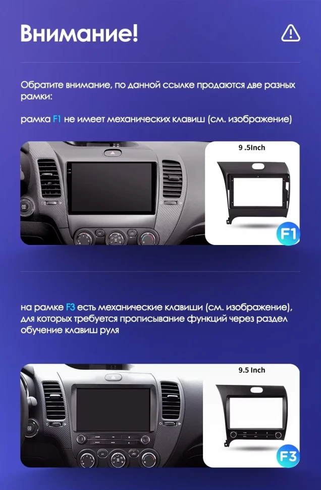 Штатная магнитола Teyes CC3 2K 360 6/128 Kia Cerato 3 YD (2013-2017) F1 Тип-AB