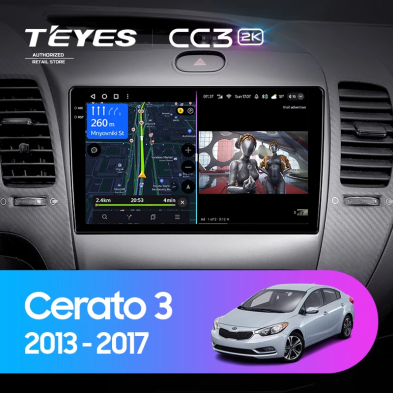 Штатная магнитола Teyes CC3 2K 360 6/128 Kia Cerato 3 YD (2013-2017) F1 Тип-AB