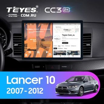 Штатная магнитола Teyes CC3 2K 360 6/128 Mitsubishi Lancer 10 CY (2007-2012) Тип-B (13")