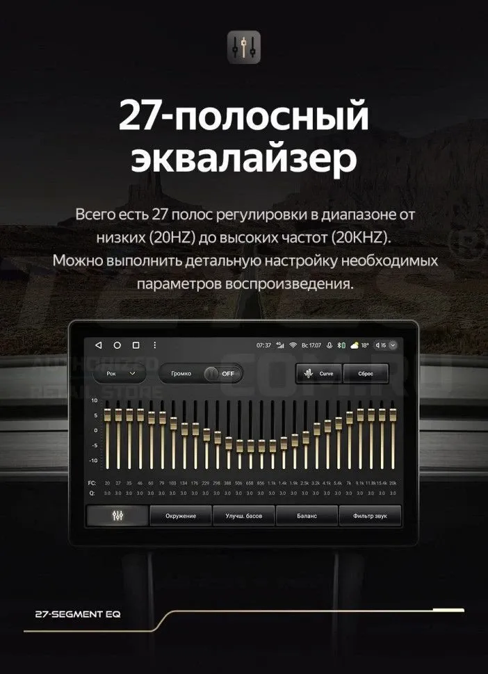 Штатная магнитола Teyes CC3 2K 6/128 Chrysler Town &amp; Country 4 RS (2000-2007) Тип-A (11")