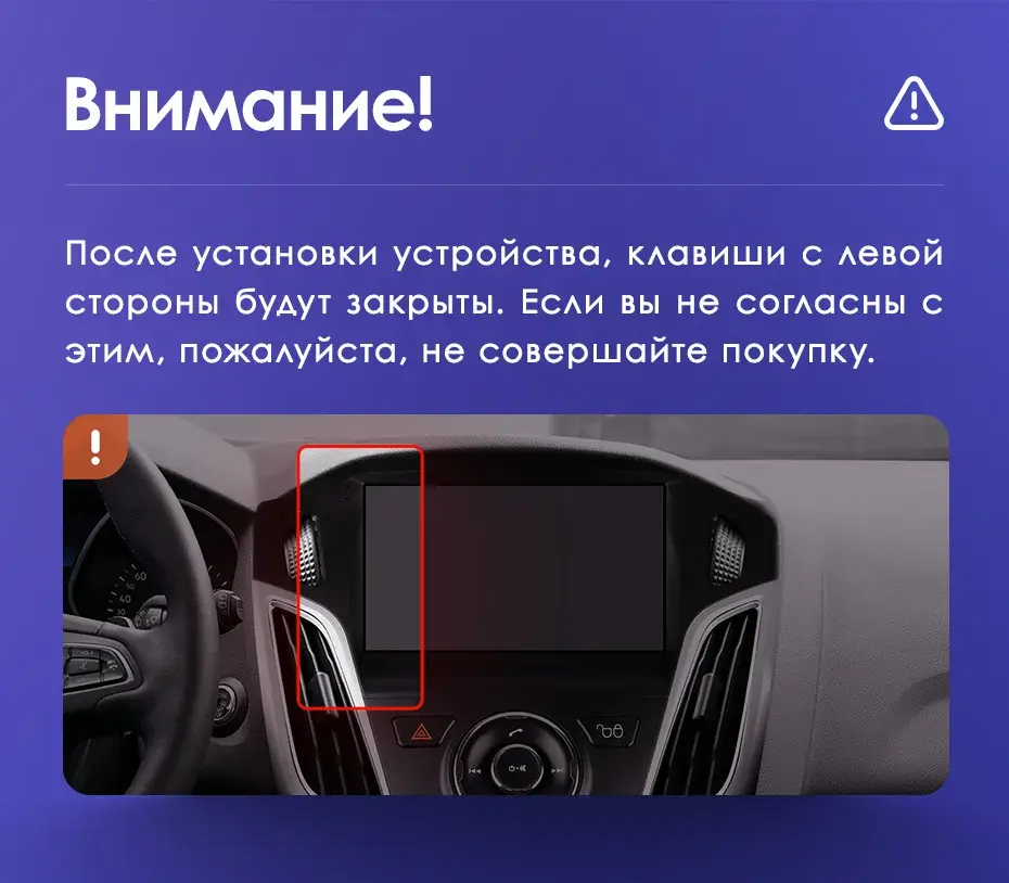 Штатная магнитола Teyes CC3 2K 360 6/128 Ford Focus 3 (2011-2019) F2