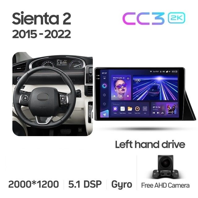 Штатная магнитола Teyes CC3 2K 4/64 Toyota Sienta 2 XP170 (2015-2022)