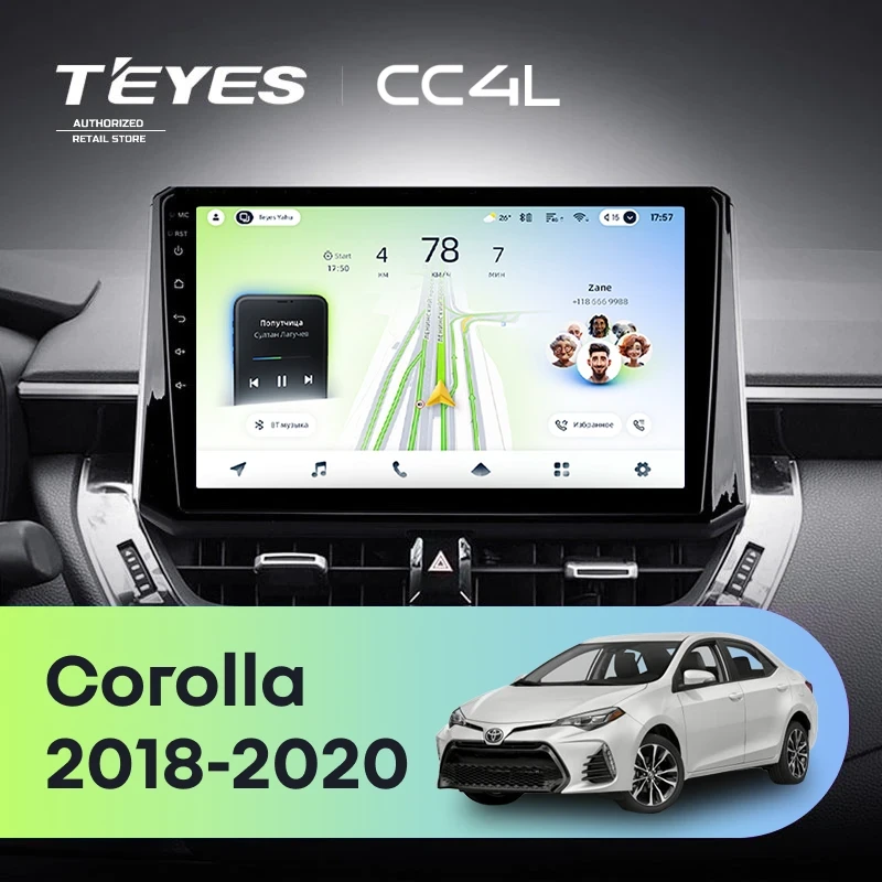 Штатная магнитола Teyes CC4L 6/64 Toyota Corolla 12 (2018-2020) Тип-A