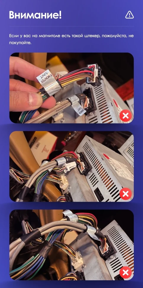 Штатная магнитола Teyes CC3 2K 4/64 Lexus LS430 XF30 (2000-2006) F1