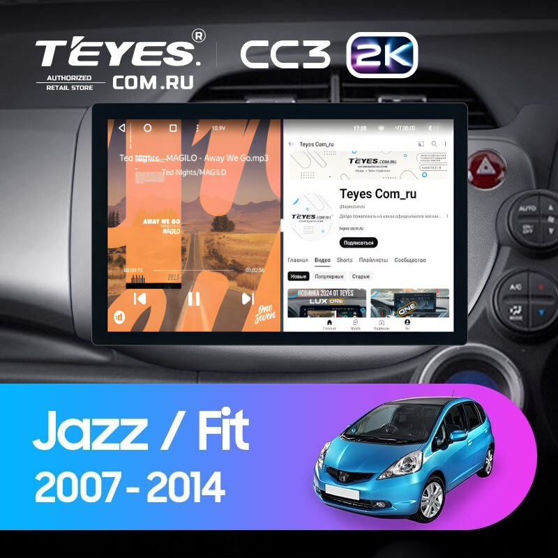 Штатная магнитола Teyes CC3 2K 4/32 Honda Jazz 2 GG (2007-2014) Правый руль (11")