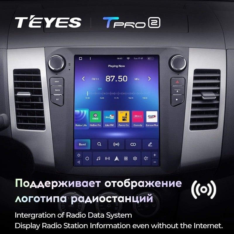 Штатная магнитола Tesla style Teyes TPRO 2 4/32 Citroen C-Crosser 1 (2007-2013) Тип-B