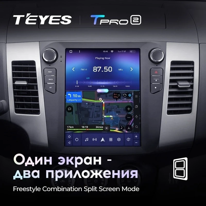 Штатная магнитола Tesla style Teyes TPRO 2 4/32 Citroen C-Crosser 1 (2007-2013) Тип-B