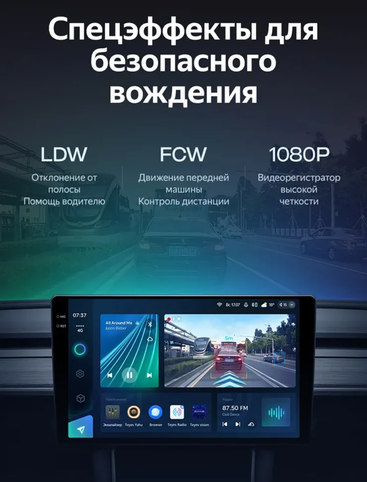 Штатная магнитола Teyes CC3L WiFi 2/32 Kia Optima 4 JF (2015-2020) (серая) Тип-B