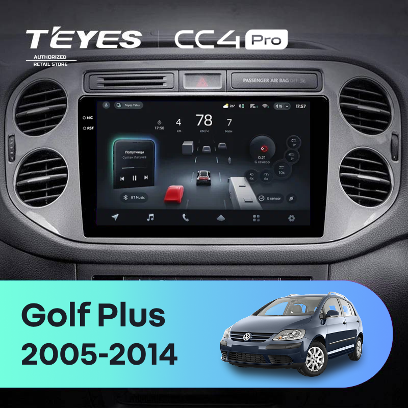 Штатная магнитола Teyes CC4 Pro 8/128 Volkswagen Golf Plus (2005-2014) (серая) F2