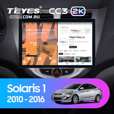 Штатная магнитола Teyes CC3 2K 4/64 Hyundai Solaris 1 (2010-2016) F1 (11&quot;)