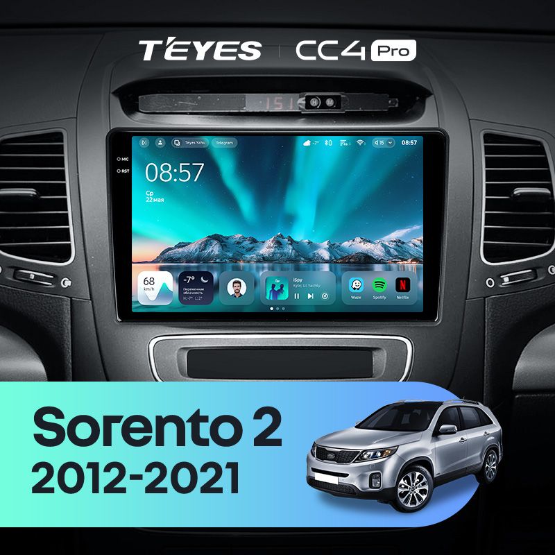 Штатная магнитола Teyes CC4 Pro 12/256 Kia Sorento 2 II XM (2012-2021) F1