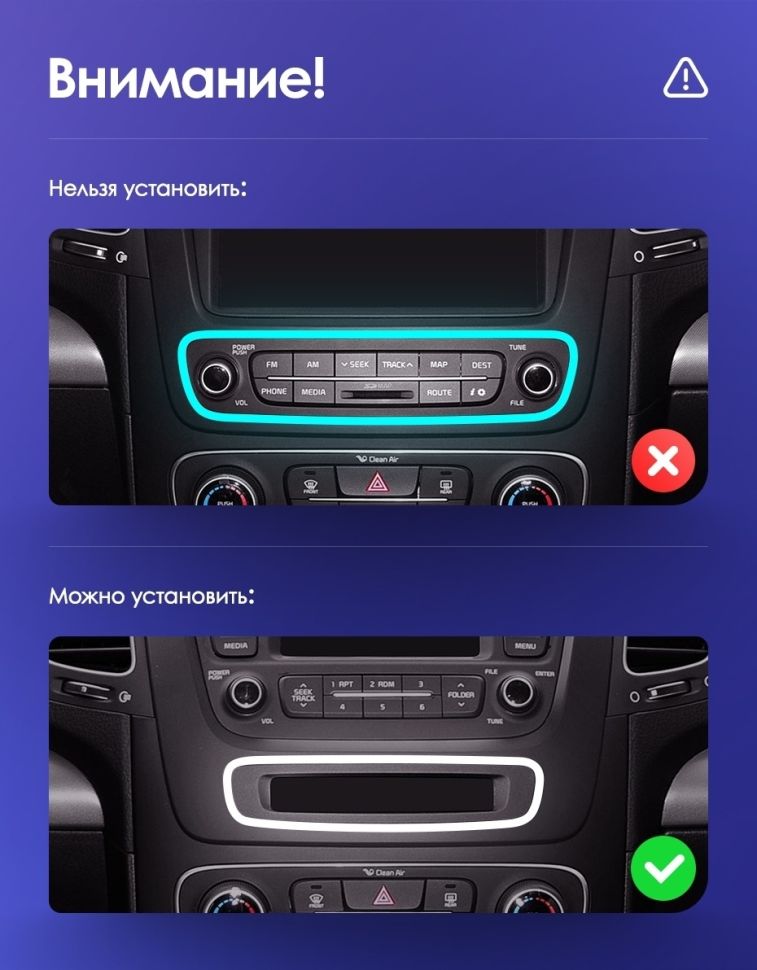 Штатная магнитола Teyes CC3L 4/32 Kia Sorento 2 II XM (2012-2021) F3