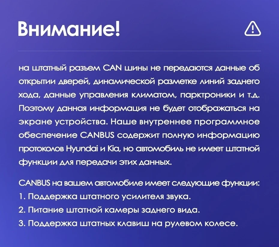 Штатная магнитола Teyes CC3L 4/32 Kia Sorento 2 II XM (2012-2021) F3