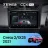 Штатная магнитола Teyes CC4 Pro 8/128 Hyundai Creta 2 2021+ (глянец) F2