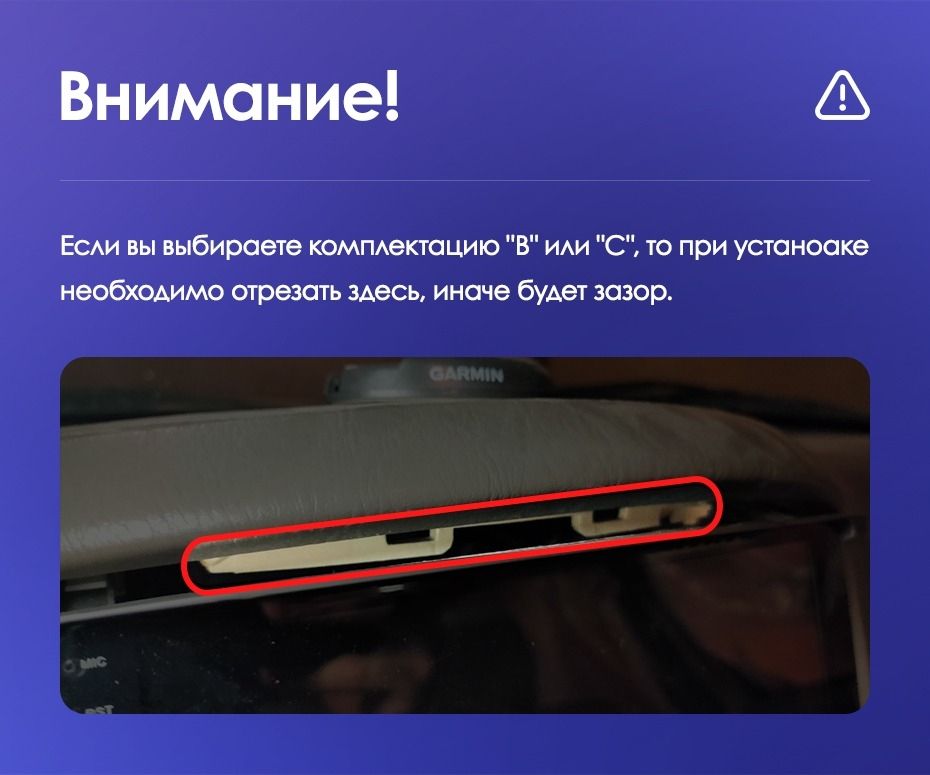 Переходная рамка Toyota Land Cruiser 100 (2002-2007) / Lexus LX470 J100 2 (2002-2007) Тип-C (10")