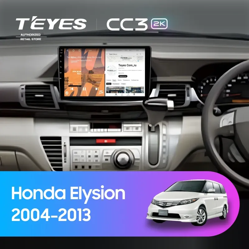 Штатная магнитола Teyes CC3 2K 360 6/128 Honda Elysion (2004-2013)