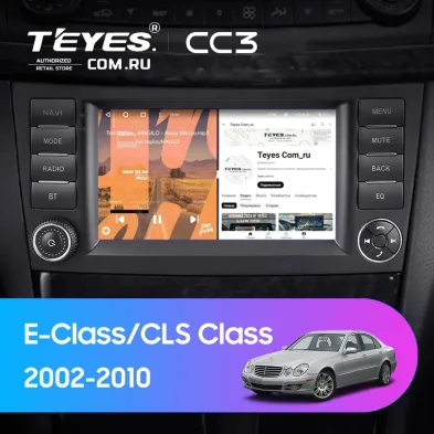 Штатная магнитола Teyes CC3 4/32 Mercedes-Benz CLS Class C219 (2004-2010) 7"