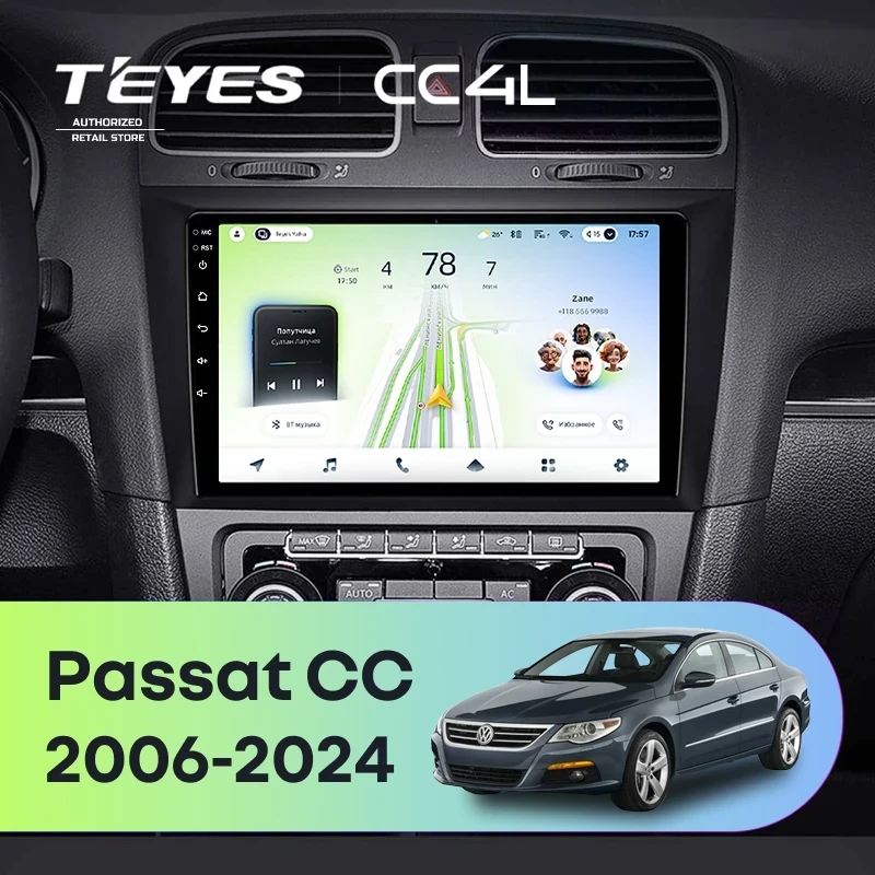 Штатная магнитола Teyes CC4L 6/64 Volkswagen Passat CC (2006-2024)
