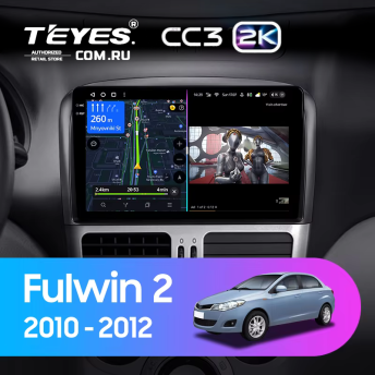 Штатная магнитола Teyes CC3 2K 360 6/128 Chery Fulwin 2 (2010-2012) F2