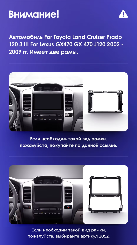 Штатная магнитола Teyes CC3 2K 4/32 Lexus GX470 (2002-2009) F1 Тип-B