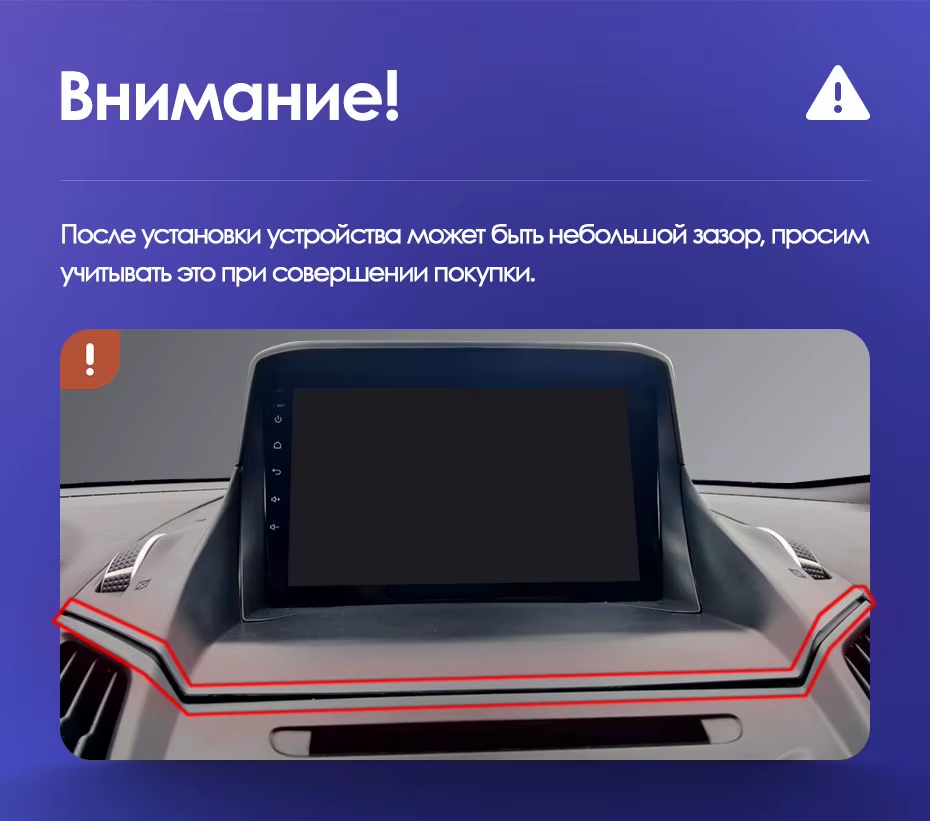 Штатная магнитола Teyes CC2 Plus 4/64 Ford Kuga 2 (2012-2019) Тип-A