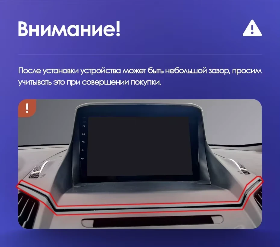 Штатная магнитола Teyes CC2 Plus 4/64 Ford Kuga 2 (2012-2019) Тип-A