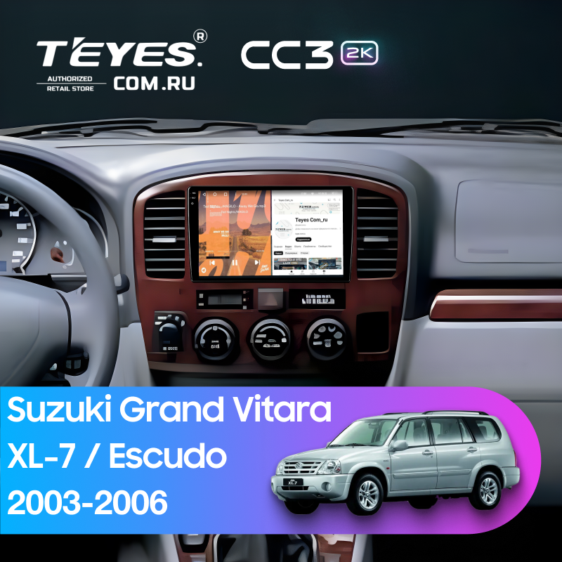 Штатная магнитола Teyes CC3 2K 6/128 Suzuki Escudo (2003-2006)