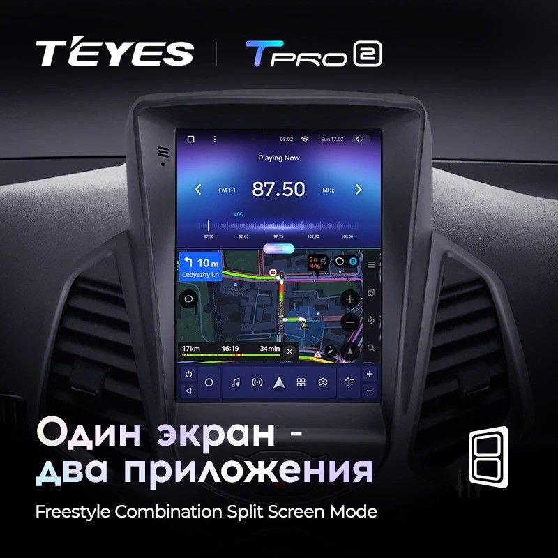 Штатная магнитола Tesla style Teyes TPRO 2 4/32 Ford EcoSport (2014-2018)
