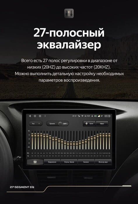 Штатная магнитола Teyes CC3 2K 4/64 Subaru Impreza GH GE (2007-2013) (11")