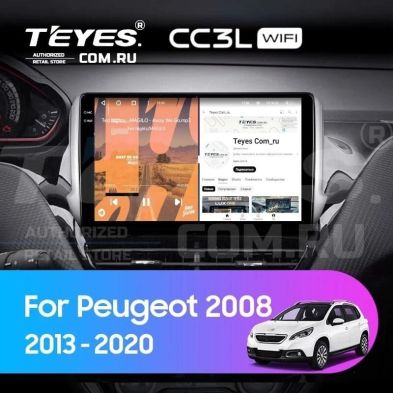 Штатная магнитола Teyes CC3L WiFi 2/32 Peugeot 2008 (2013-2020)
