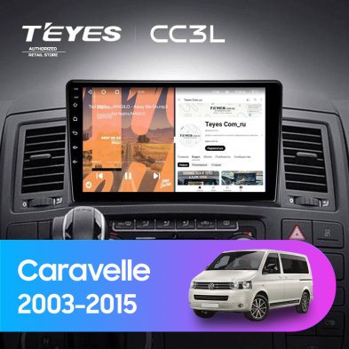 Штатная магнитола Teyes CC3L 4/32 Volkswagen Caravelle (2003-2015)