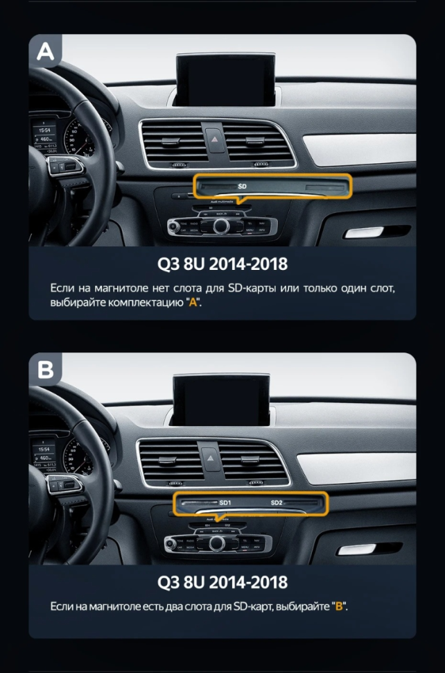 Штатная магнитола Teyes LUX ONE 6/128 Audi A6 A6L C7 (RMC) (2011-2018)