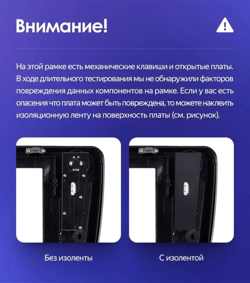 Штатная магнитола Teyes CC3 2K 6/128 BaoJun 560 (2015-2016)