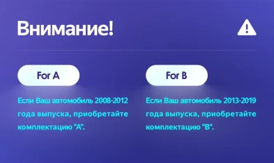 Штатная магнитола Teyes CC3 4/32 Ford Fiesta Mk 6 (2008-2019) F2 Тип-B