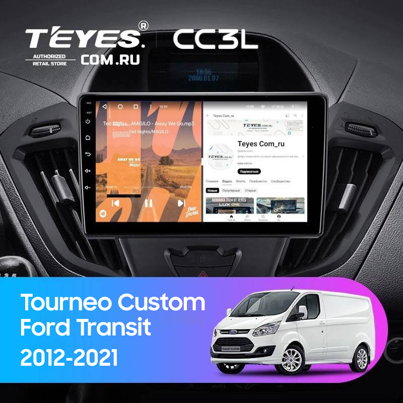Штатная магнитола Teyes CC3L 4/64 Ford Transit (2012-2021) F1