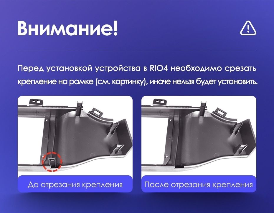 Штатная магнитола Teyes CC3L WiFi 2/32 Kia Rio 4 (2016-2019) Тип-B