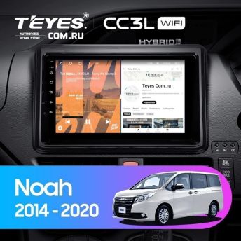 Штатная магнитола Teyes CC3L WiFi 2/32 Toyota Esquire 1 (2014-2020)