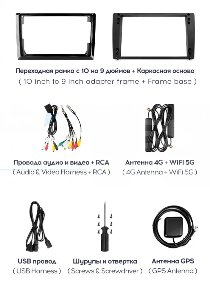 Штатная магнитола Teyes CC3 2K 360 6/128 Subaru XV (2015-2017) F1 (13")