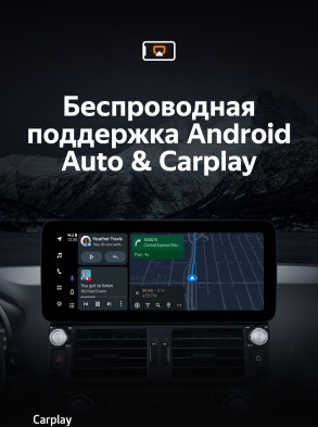 Штатная магнитола Teyes LUX ONE 4/32 Toyota Land Cruiser Prado 150 (2009-2013)