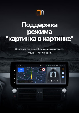 Штатная магнитола Teyes LUX ONE 4/32 Toyota Land Cruiser Prado 150 (2009-2013)