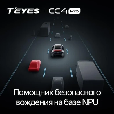 Штатная магнитола Teyes CC4 Pro 8/128 Cadillac Escalade 3 (GMT900) (2006-2014)