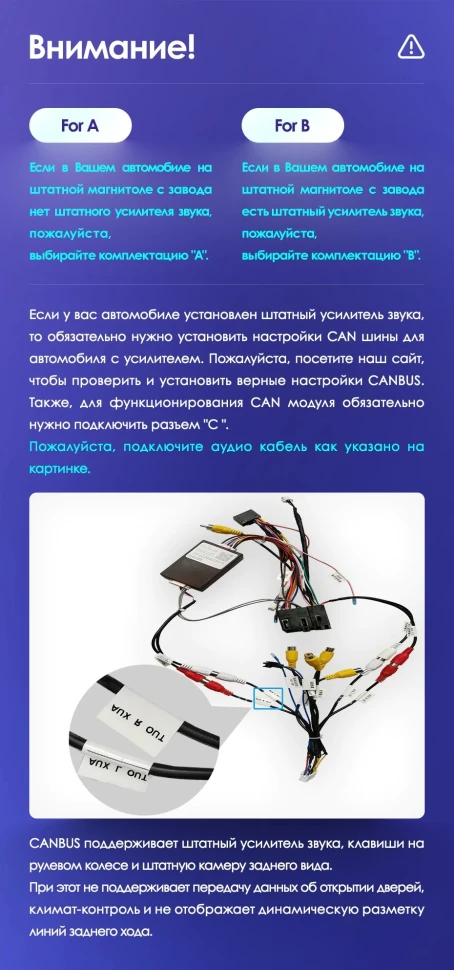 Штатная магнитола Teyes CC3L 4/32 Kia Sorento 2 XM (2009-2012) Тип-B