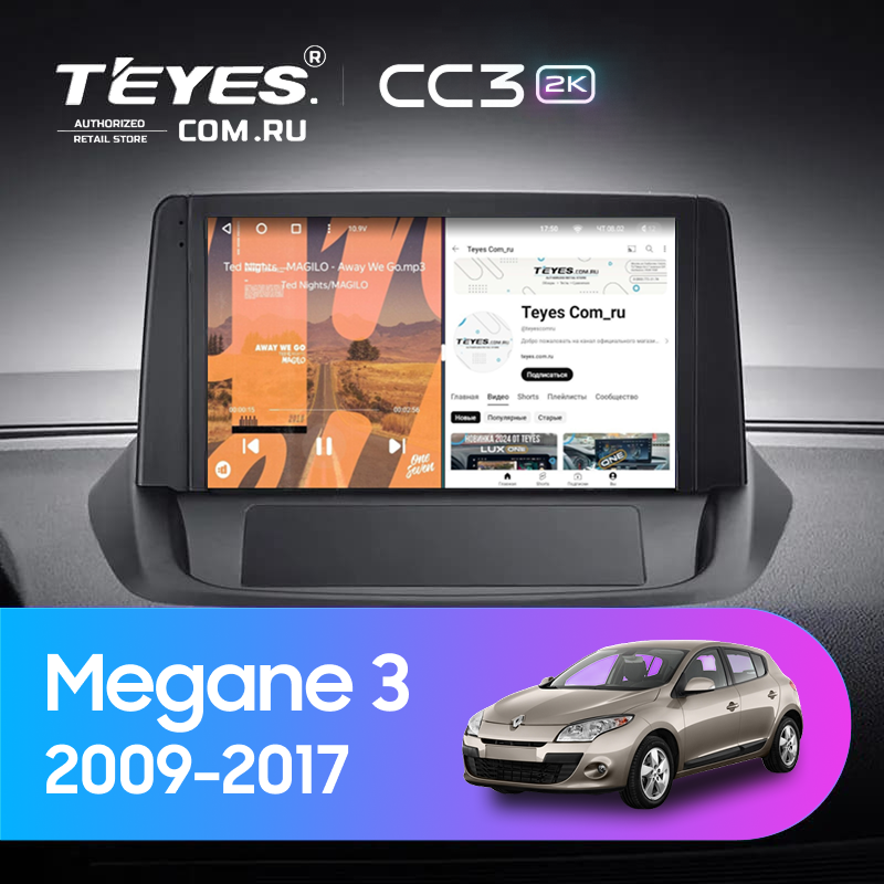 Штатная магнитола Teyes CC3 2K 4/64 Renault Megane 3 (2009-2017) (0din)