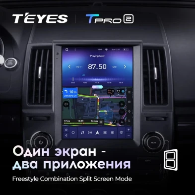 Штатная магнитола Tesla style Teyes TPRO 2 4/32 Land Rover Freelander 2 (2006-2012) Тип-A